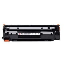 Suitable for HP M125a toner cartridge HP M127fn M225dw ink cartridge HP M125nw M127fw M201dw n M202n