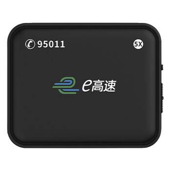 2025 smart mini smart cardless etc. national general high-speed 95% off auto etc equipment official processing