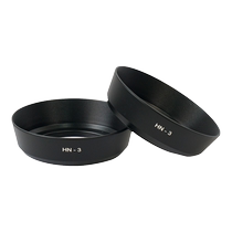 Suitable for HN-3 metal lens hood suitable for Nikon 35 2D 35 1 8G 501 8 501 4 52mm
