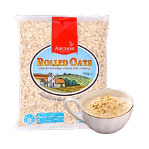 Red Anchor pure oatmeal original nutritious breakfast 750g*1 bag for ready-to-eat healthy Australian imports