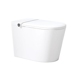 Xijian's new light smart toilet with temperature sensing and intelligent control built-in foam shield flip-top flip-turn household toilet QX5