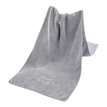 Summer sports towel absorbs sweat for mens gym quick-drying breathable towel womens running badminton basketball sweat towel