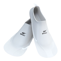 Whale Footed Swimming Special Children Adult Professional Training Rubber Frog Shoes Men And Women Diving Freestyle Short Footed Webbing