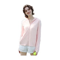 ohsunny womens sun protection clothing light and breathable sun protection clothing outdoor anti-UV breathable sun protection clothing