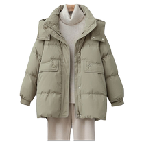 Thickened down jacket Womens new medium length Loose Slim White Duck Suede Thick winter jacket tide