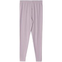 Embrys IVU counters new product Modal Slim Fit Warm Pants Mens Comfortable Bottoming Autumn Pants UD00126