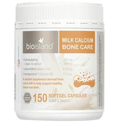 Australian bio Island Baiaolande liquid milk calcium capsules 150 capsules ສໍາລັບຜູ້ໃຫຍ່, ໄວກາງຄົນແລະຜູ້ສູງອາຍຸແມ່ຍິງຖືພາເພື່ອເສີມທາດການຊຽມ