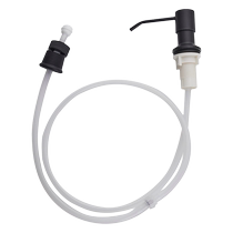 Kitchen sink soap dispenser dishwasher detergent bottle extension tube dishwasher basin detergent press no need to add liquid