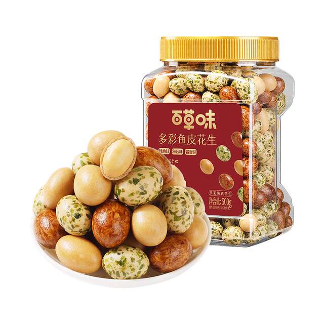 Baicao flavored fish skin peanuts 500g Internet celebrity snacks