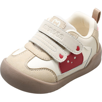 Shepherd's step-by-step shoes anti-kick and anti-collision baby shoes