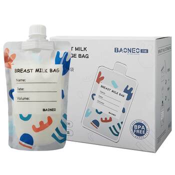 Breast milk storage bag, breast milk preservation bag, benen