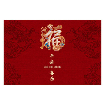 Non-slip, stain-resistant and festive 2026 new entry floor mats