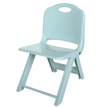 Enfants en santé Folding Président Baby Portable Small Benches Home Baby Stools Nursery Plastic Backrest Président