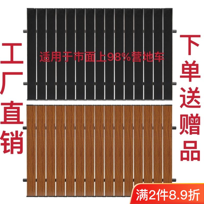 2026年露营推车怎么选？为什么X型折叠+山地适配+桌板集成成新标配？