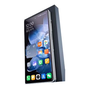 Suitable for Xiaomi Mix Fold 4 External Screen Phone Film, Ar Anti-Reflective Protective Film, Aruv Film, Mix Fold 70% off Stacked Screen Front Film, High-Definition 2-Film Film, New Film, Anti-Reflective, Explosion-Proof Film