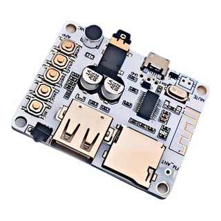 蓝牙5.4音频模块接收, 音箱功放板改装 格式MP3,WMA,WAV,FLAC,APE