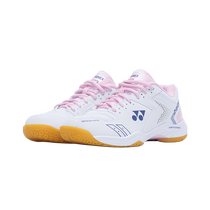 (Self-operated) YONEX badminton shoes for men and women yy professional training sneakers 210CR