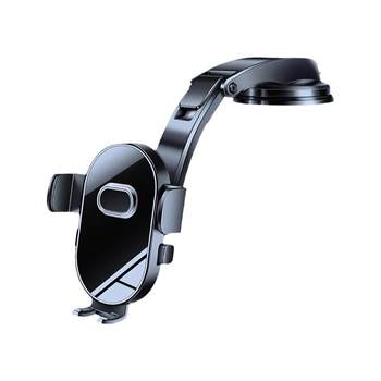 Car mobile phone holder 2025 new folding suction cup type