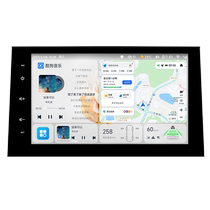 Suitable for Toyota Asia Dragon 2022 central control display large screen panoramic navigation all-in-one machine carplay modification