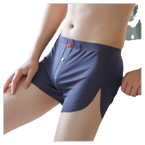 Mens underwear ice silk one piece large size Arrow pants youth comfortable personality thin breathable quick-drying boxer shorts