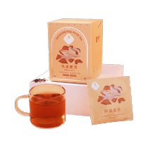 Jubilation of dried orange peel Puer tea 3g * 10