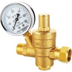 Household water pipe pressure reducing valve brass thickened net water heater pressure regulating valve pressure regulating valve adjustable 4 minutes 6DN20