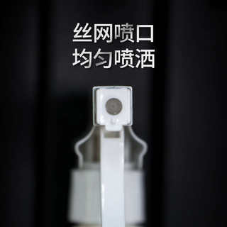 起点线自行车公路车山地车身牙盘飞轮链条清洗剂传动保养套装去油