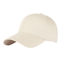 Hat Custom Print Logo embroidered male and female baseball caps high-end advertising duck tongue hats to be made with a staff working cap