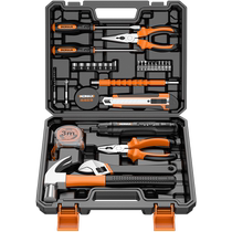 Tool box set for daily household use multifunctional combination electrician’s special household vehicle hardware repair tools collection