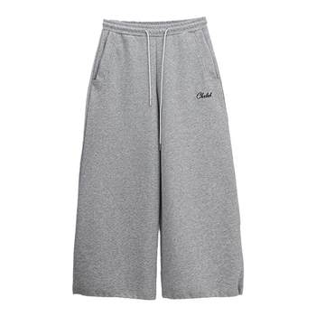 Cbxlab hip-hop trendy gray hot girl casual pants