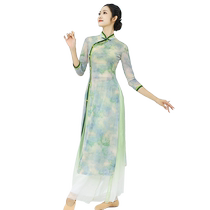 Shanrantangs new classical dance cheongsam elegant elastic body rhyme clothing for women practicing Chinese ethnic Han performance costumes