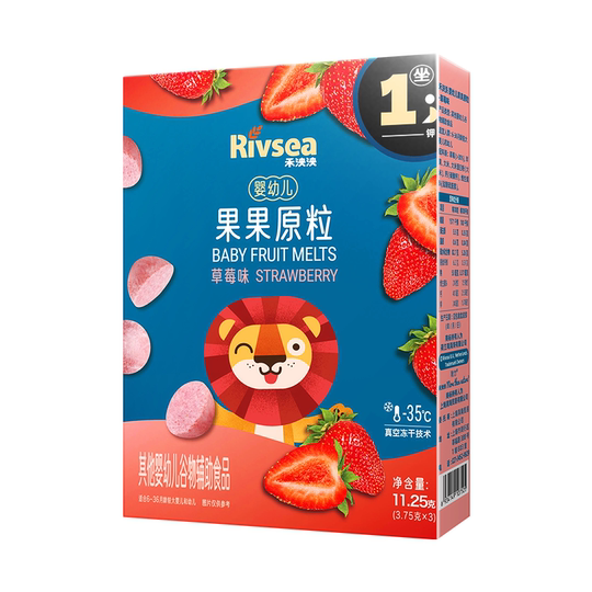 【天猫U先】禾泱泱宝宝婴幼儿果果原粒无添加白砂糖6个月以上零食