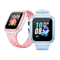 Little genius phone watch Q1A/Q1R children 4G positioning intelligent waterproof elementary school students