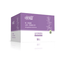 Warm Gong Patch Warm Patch for Baby 24-hour Mugwort Heating Compress for Girls with Dysmenorrhea Winter Warming Patch 1767F