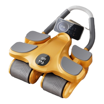 Abdominal Wheel Automatic Rebound Mens Abdominal Muscle Rolling Home Abdominal Slimming Four-Wheel Slimming Magic Tool 2024 New