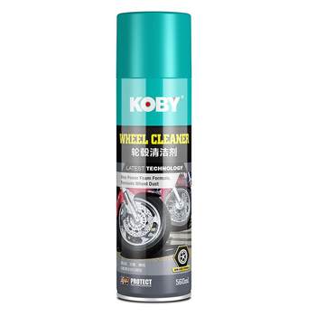 Koby motorcycle wheel hub cleaning agent steel ring cleaning maintenance car wash supplies powerful detergent removal and oil sludge iron powder