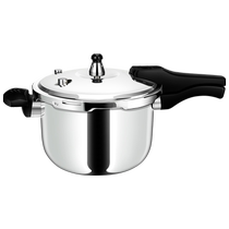 Thickened explosion-proof 304 stainless steel pressure cooker explosion-proof household induction cooker gas universal pressure cooker commercial small