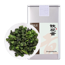 Gong Yuan Oolong Thé de thé 2023 Nouveau thé Fujian Anxi Qingxiang Type Tieguanyin thé en vrac