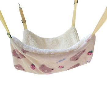 Cute bear hanging hammock for pet comfort
