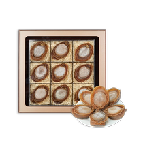 Meng Lingnan 11-head Australian large abalone with soft-boiled sugar heart and dried seafood nourishing gift box flagship store traceability