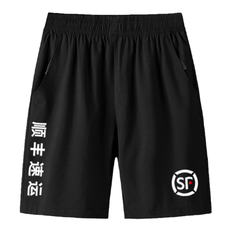 阮 文 阮文_百度百科