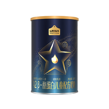 Adopt a cow children's milk powder a2 milk powder 200g