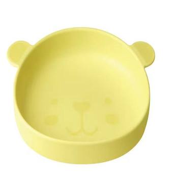 Ikea kalonku children's plate cute yellow