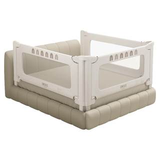 【李佳琦直播间爆品节付定金】贝易彩虹床围栏宝宝防摔防护栏儿童