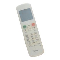 Midea Air Conditioner RM12A BGF RM12B BGF RM12D Waterproof Silicone Transparent Remote Control Protective Case