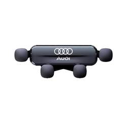 Audi A4L A6L A3 Q5L Q2L Q3 A5 A7 Q7 special car mobile phone holder navigation supplies