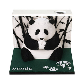 National treasure panda 3D paper carving calendar enterprise customization