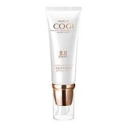 High-profile bb cream multi-effect repair cream high-end liquid foundation whitening sunscreen concealer three-in-one official flagship store ຂອງແທ້