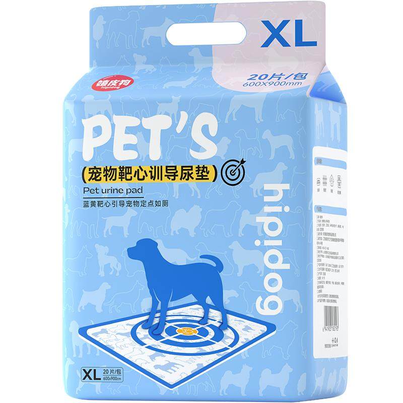 Recommended by bloggers | Guide thickened urine pads
