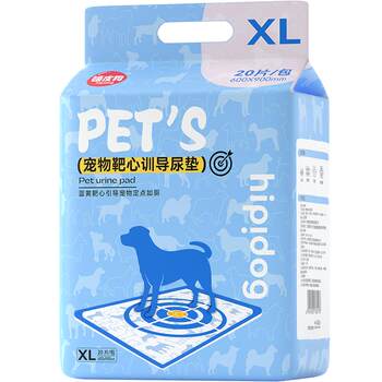 Recommended by bloggers | guide thickened urine pads